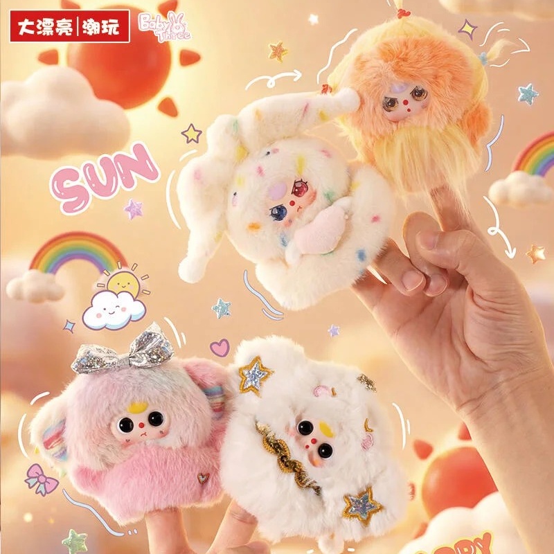 Baby Products In Japan - Плюшевая игрушка-сюрприз Baby Three Weather Guide: