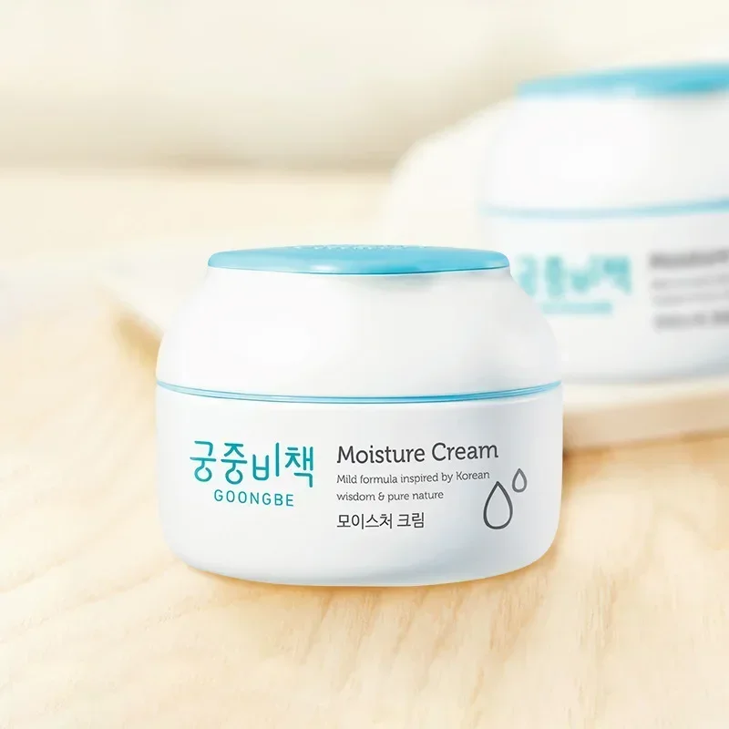 Baby Products Korean - Подлинный оригинальный Goongbe корейский уход за