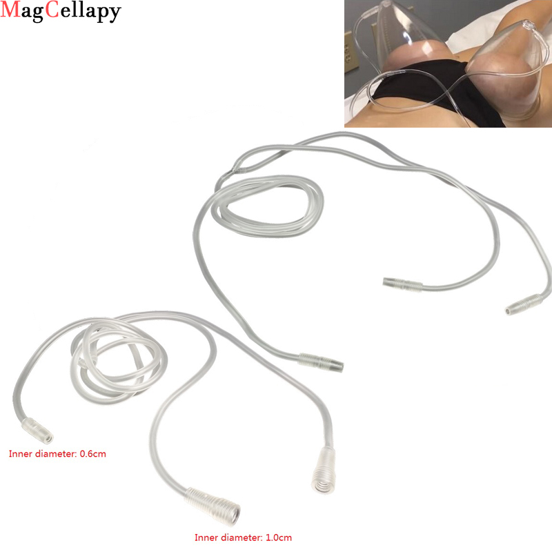 Breast Pump - Соединительные трубки для вакуумного массажного аппарата,