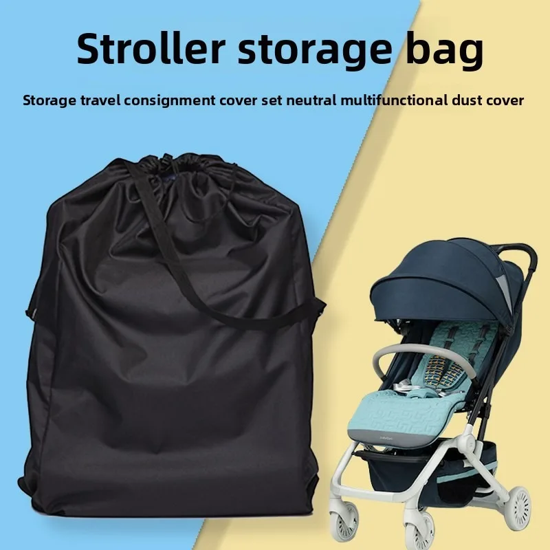 Stroller Accessories - Сумка для хранения детской коляски, универсальная