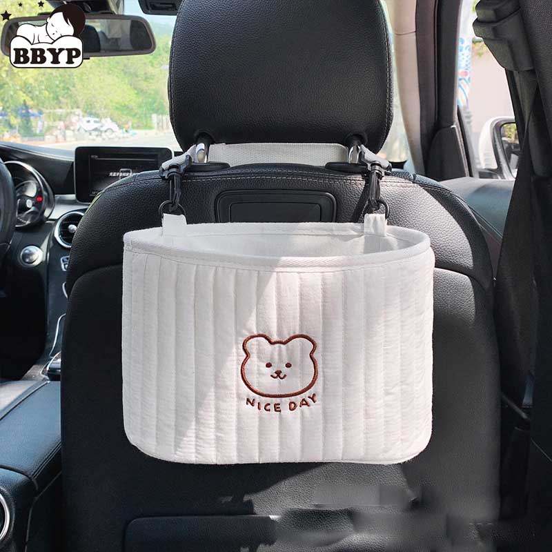 Diaper Bag Backpack - 2 шт., сумка на спинку автомобильного