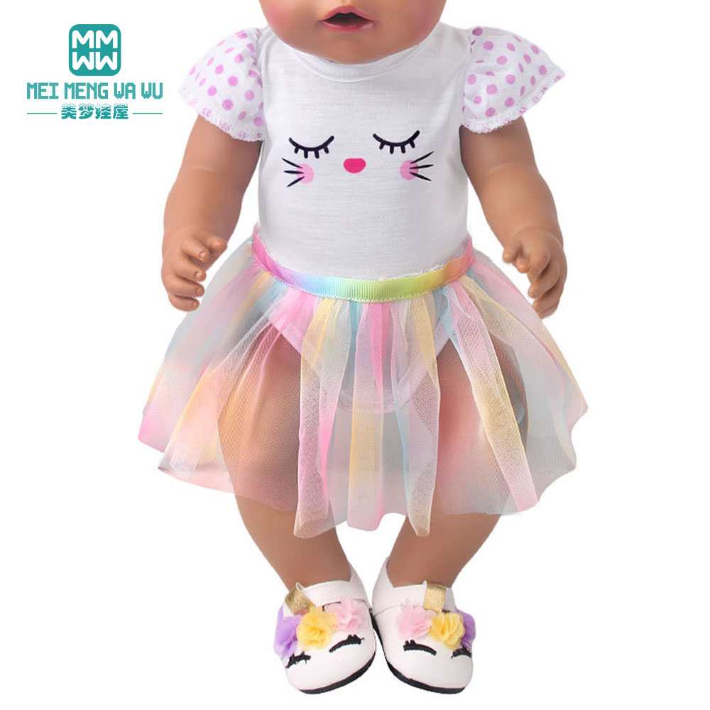 Baby Products Shop - Одежда для кукол: модное пальто, полосатая