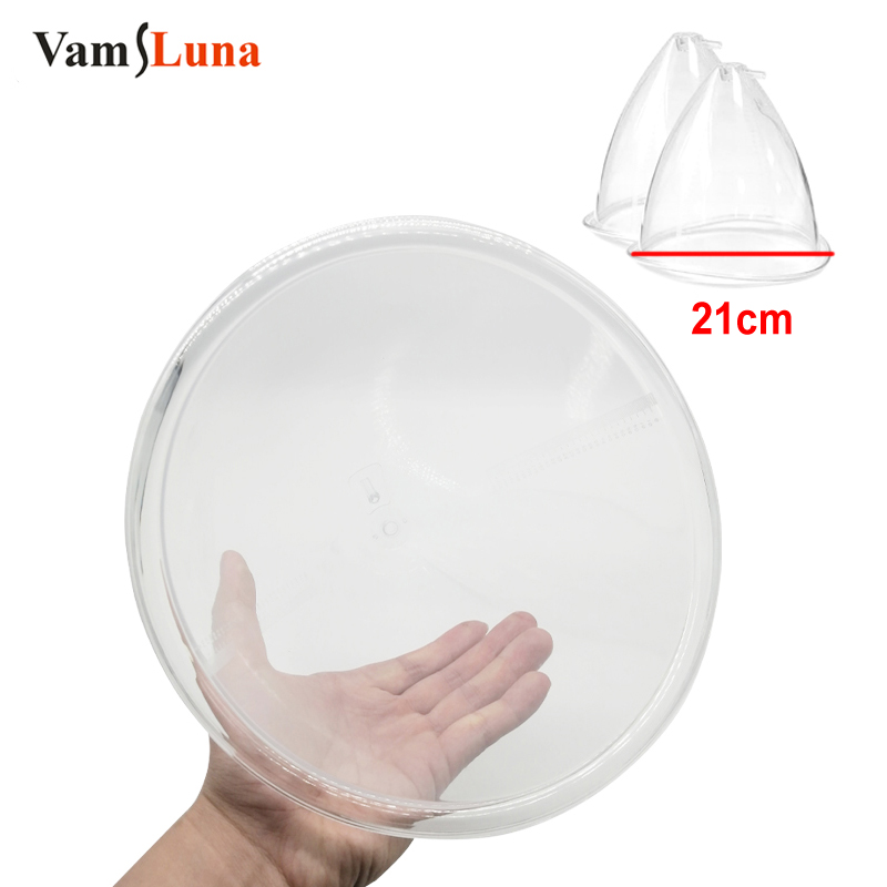Breast Pump - VamsLuna 2 шт., размер 21 см,