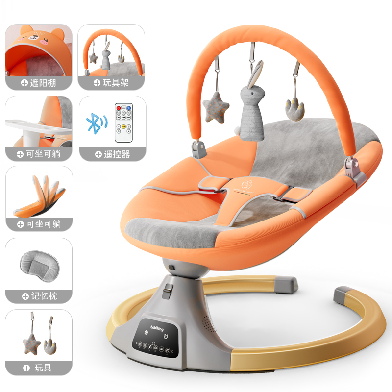 Baby Swing Bouncer - Электрическое кресло-качалка для новорожденных, детская колыбель