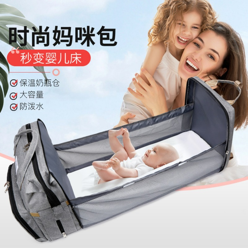 Модная складная детская кроват – обзор и цена Diaper Bag Backpack