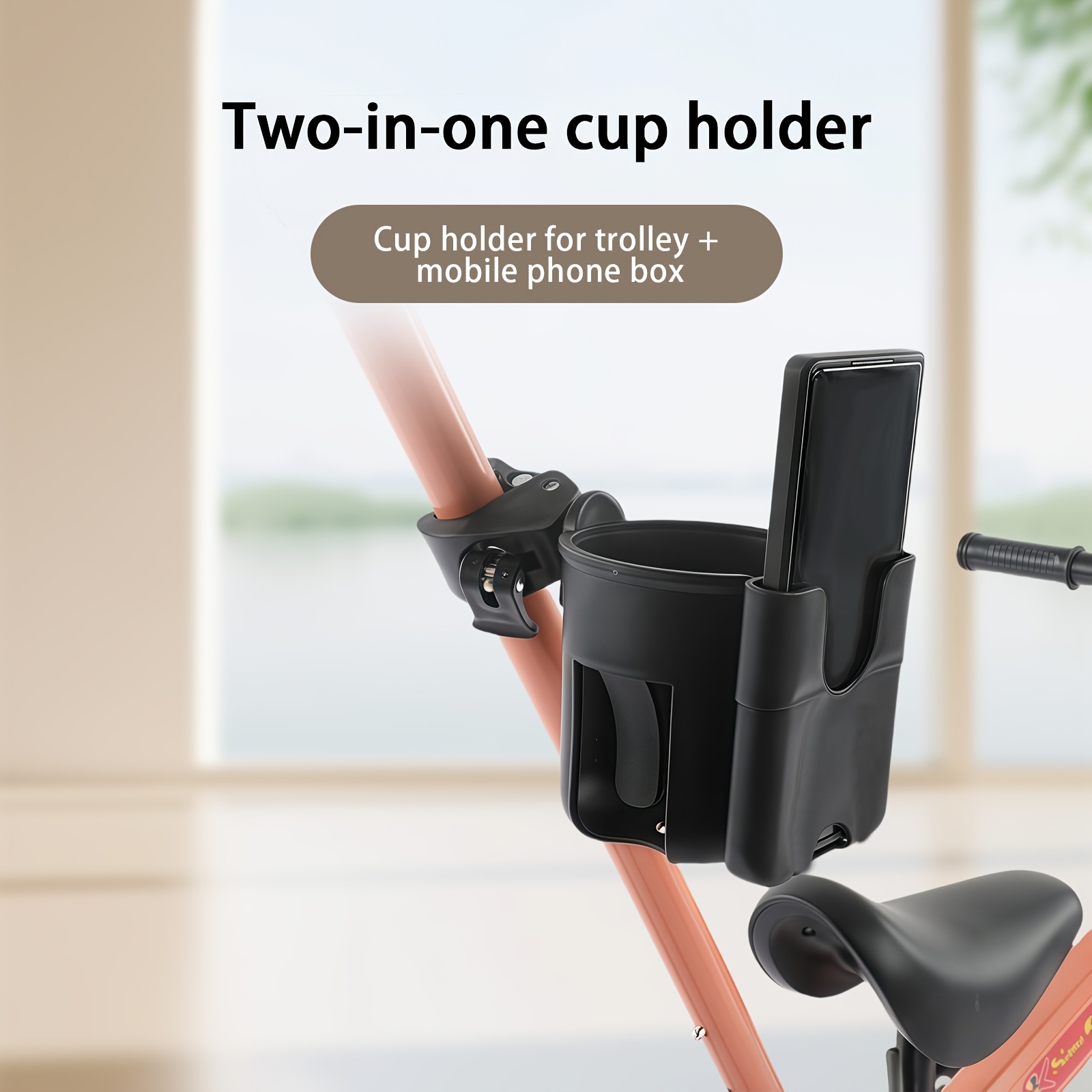 Подстаканник для коляски 2-в-1 – обзор и цена Stroller Accessories