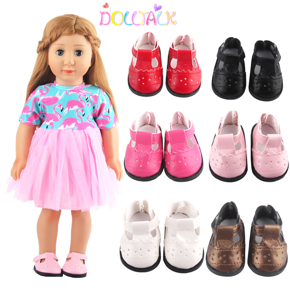 2022 Новый стиль, кукольная об – обзор и цена Baby Products Shop