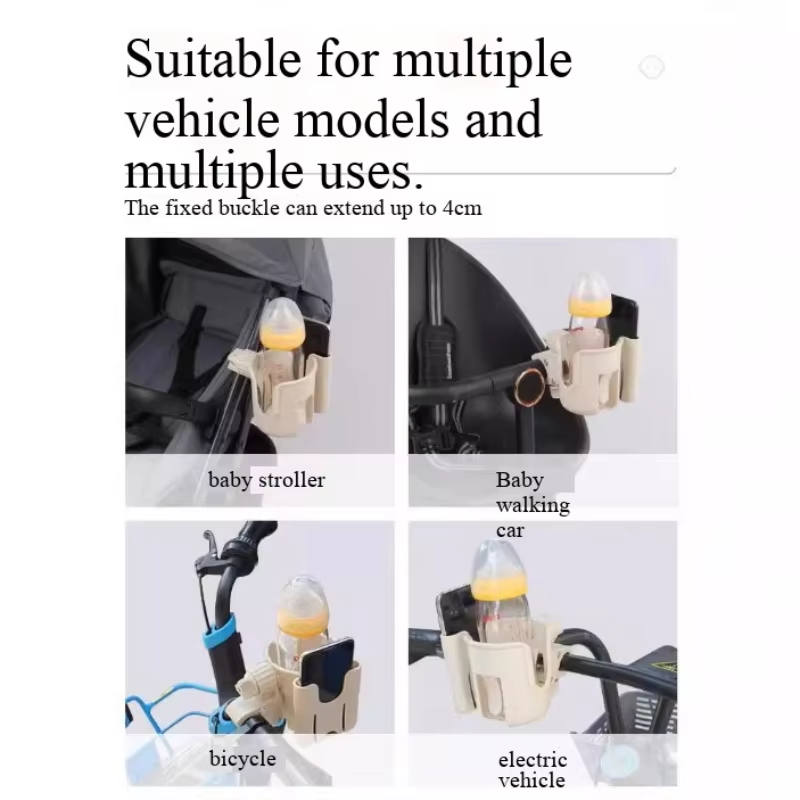 Держатель для стакана и телефо – обзор и цена Stroller Accessories