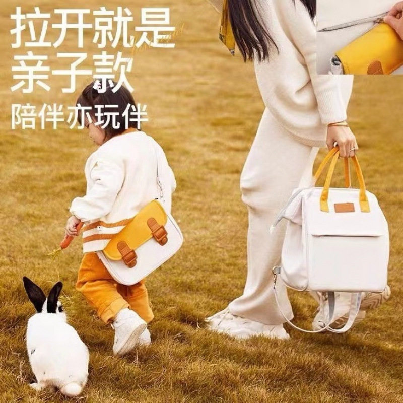 Рюкзак с цветными блоками для  – обзор и цена Baby Products Korean