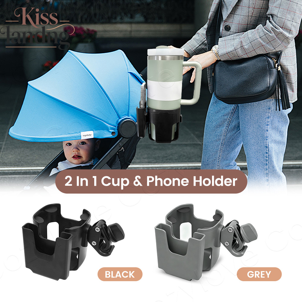 Подстаканник для коляски больш – обзор и цена Stroller Accessories