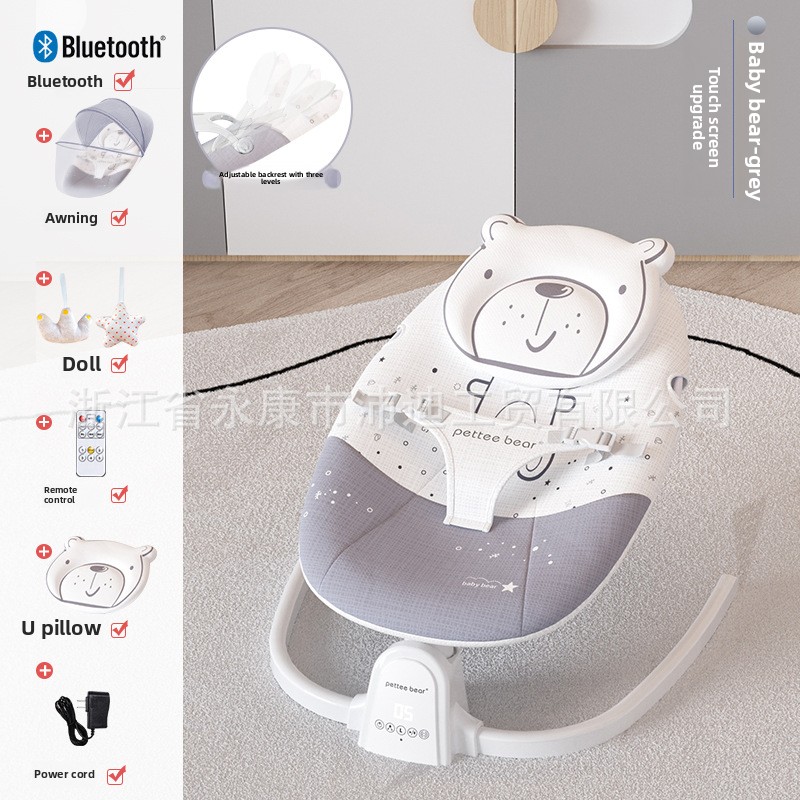 Детское спальное кресло-качалк – обзор и цена Baby Swing Bouncer