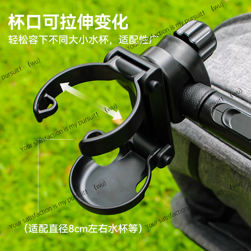 Складной подстаканник для коля – обзор и цена Stroller Accessories